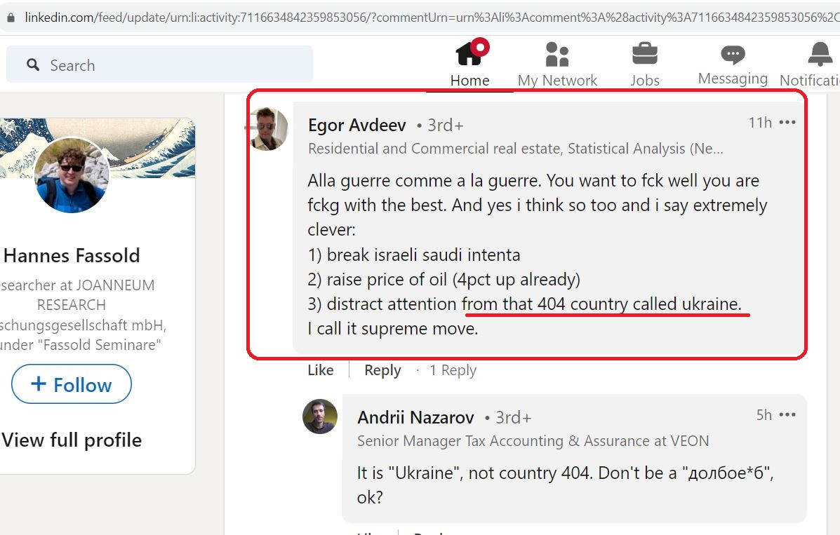 Avdeev_Egor_001__SoR_001__-LinkedIn.jpg